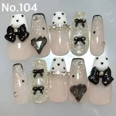 Item thumbnail for item 5fdfed10-6978-48b0-858f-dee9c2320ebb
