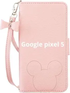 Google pixel 5ケース 手帳型 6.0インチ ローズゴールド
