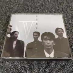 68 安全地帯 V CD 1986年発売