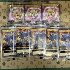 遊戯王カード　ハーピィ・ガール　ジャッジ・マン 　未開封