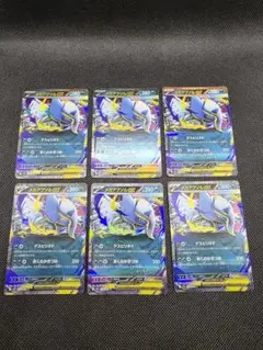 ポケモンカード　メガアブソルex　匿名配送