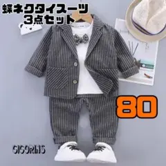 Item thumbnail for item 1824414b-1020-45c4-9c4e-480ccf82e102