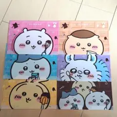 Item thumbnail for item 92a2561d-ebeb-4e51-8eb2-157aae23238b