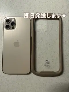 美品★ iPhone 12 pro 本体 128GB ゴールド