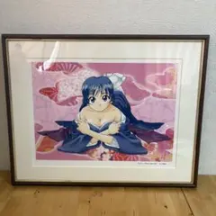 文月晃 直筆サイン入りカラー複製イラスト「藍より青し」版画