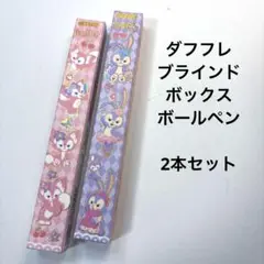 Item thumbnail for item f7123c5e-392c-4787-a2bc-dab3532629aa