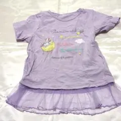 ユニコーン フリル付き Tシャツ 紫色　130