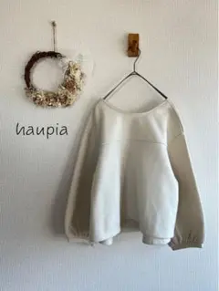 haupia ハウピア ペーパークラフトカットソー K72