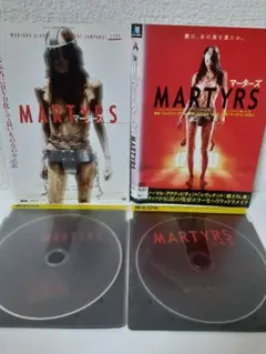 激レア！マーターズ　パスカル・ロジェ (DVD/キングレコード) 激レア！マーターズ パスカル・ロジェ (DVD/キングレコード