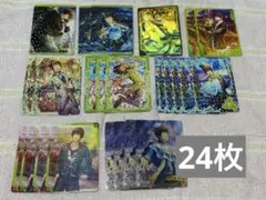 うたプリ シャニライ ビジュコレ Vol.3 セシル ①