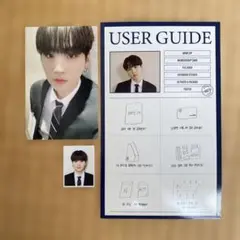BTS suga ユンギ　セット