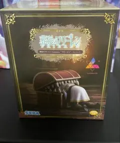 【未開封】葬送のフリーレン Luminasta "フリーレン" ～インミミック～