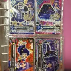 Item thumbnail for item 7df4014f-9b4d-4d74-a713-bfa9c61b5c79