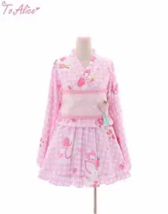 Item thumbnail for item 627445b7-3d41-45b6-9e61-b3002ee5e0db