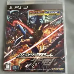 (未使用･未開封品)　ストライダー飛竜 - PS3 vf3p617 美品 PS3 ストライダー飛竜 - メルカリ