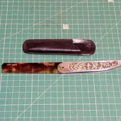 Item thumbnail for item fbf74583-838f-42d1-adf2-e3f263267609