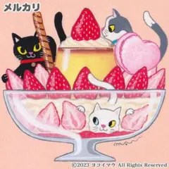 原画「三匹の猫とプリンアラモード」猫/昭和レトロ/イラスト/アート/絵画/菓子