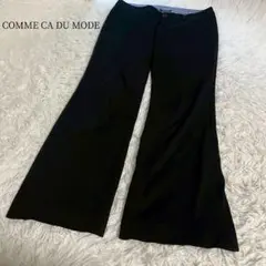 【コムサデモード】フォーマルパンツ　ワイド　ビジネス　ゆったり　無地　オフィス