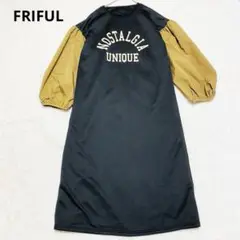 Item thumbnail for item 75f488d3-5f72-4561-8514-57fe5513c92d