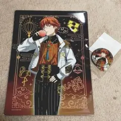 KINGOFPRISM Webくじ 十王院カケル セット