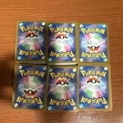 ポケモンカード　引退品