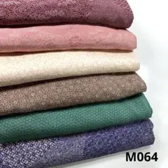 M064☆送料込み❣️小紋 着物 6枚 まとめ売り❣️