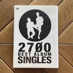 2700 BEST ALBU SINGLES