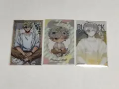 ブルーロック　凪　3枚セット