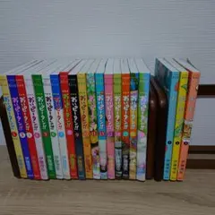 おいピータン１〜17巻 おいおいピータン1〜3巻