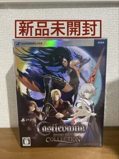 Item thumbnail for item 12211bbe-9086-492f-9509-bb901c2486c0