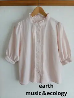 美品　earth music＆ecology サーモンピンク 半袖ブラウス