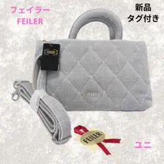 Item thumbnail for item 56aba7fc-92fc-4013-9ddc-b78e4ff86ab3