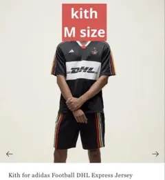 2025年最新】KITH サッカー・フットサルの人気アイテム - メルカリ