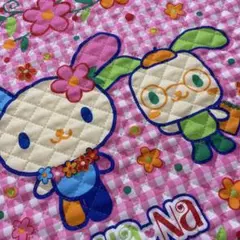 サンリオ U♡Sa♡Ha♡Na キルティング生地 2006年 レア ウサハナ