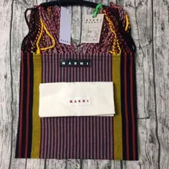 MARNI マルニフラワーカフェ ハンモックバッグ