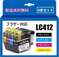 Item thumbnail for item 36bac91b-cb70-4423-aed8-8968a25b4189