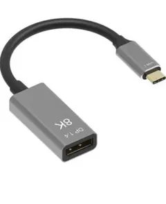 USB C - DisplayPort 1.4 8Kケーブル 8K@60Hz