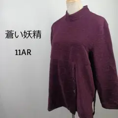 Item thumbnail for item 3c67cbfe-9f72-425e-9667-f31786493587
