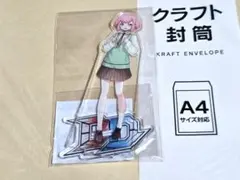 カードファイト!! ヴァンガード ディアデイズ2 アクリルスタンド 羽根山ウララ
