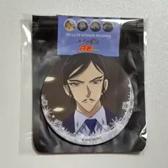 名探偵コナン 隻眼の残像 韓国限定 諸伏高明 缶ミラー