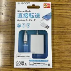 Item thumbnail for item dd36dbf1-d9b5-4e4b-8221-60ab636e36d4