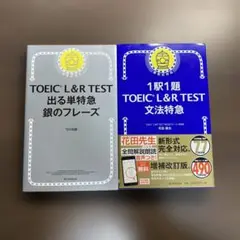 Item thumbnail for item fee2bee9-2fc4-4549-a0d8-ccef653978c9