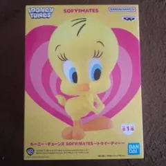 2025年最新】SOFVIMATES トゥイーティーの人気アイテム - メルカリ