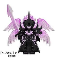 Item thumbnail for item 8efc5e22-db2c-4248-b987-9b9001c0973a