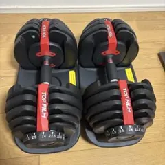 【9/2値下げ】ONE STEP 可変式ダンベル 24kg 左※左右購入MUST