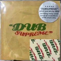 INGA "DUB SUPREME" -mix cd-
