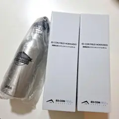 日ハムエスコンフィールド北海道　開業記念ロゴ入りオリジナルボトル　２個セット