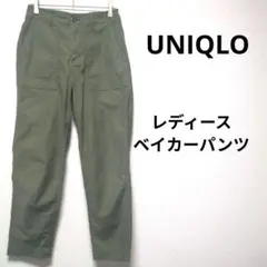 UNIQLO ワークパンツ オリーブグリーン 221-415493 レディース