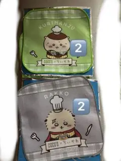 Item thumbnail for item 7548150e-6215-47df-b314-ed0237cd896d