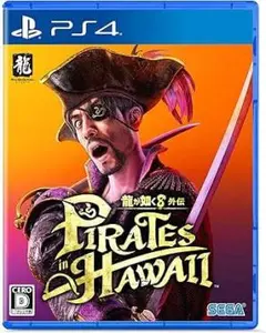 【美品】龍が如く8 外伝 ps4